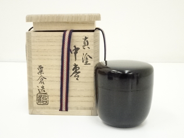 宗 sou::お茶道具・着物のお店